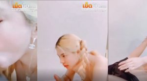 คลิปหลุด