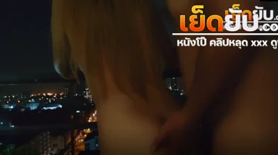 คลิปหลุด