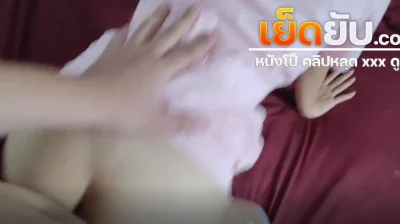 คลิปหลุด