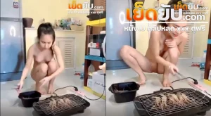 คลิปหลุด