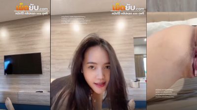 คลิปหลุด