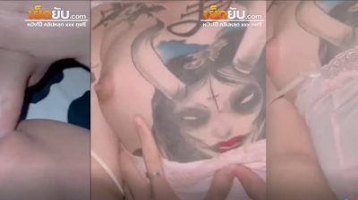 คลิปหลุด