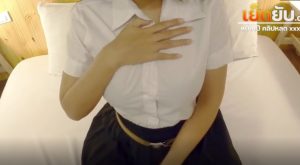 คลิปหลุด