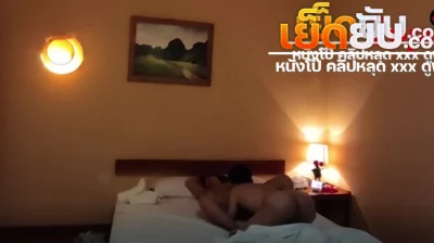 แอบถ่าย