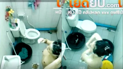 13 (1)