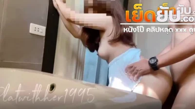 คลิปหลุด