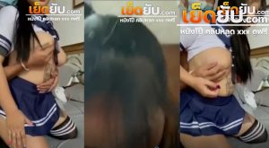 คลิปหลุด