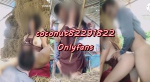 xxx Onlyfans น้องกระต่ายน้อย coconut82291822 งานเย็ดแบบฟิลล์ลูกทุ่งบ้านๆกับเด็กเลี้ยงวัว สาตัวเธอไม่สนใจ แต่เย็ดสดแตกในเลยวันนี้