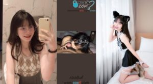 คลิปหลุด สาวแว่นเกษตรอมควยให้ผัวถ่ายคลิปเก็บไว้ดูตอนเงี่ยนเอาโทรศัพไปซ่อมโดนปล่อยคลิป
