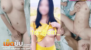 xxx Onlyfans น้องไอซ์ ice99k (@cat99k) คอนเท้นท์เย็ดคาชุดพนักงานเซเว่นแบบแพ็คคู่ หุ่นโคตรแจ่มทั้งคู่ เย็ดคนนั้นเสร็จมาต่อคนนี้ นมนี่เด้งทะลุเสื้อ