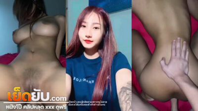 หลุดสาวไทย น้องข้าวสาวสวยจากIG ._Khaw18 น้องน้อยอกน้อยใจว่าตัวจริงไม่ขาว ไม่สวยจะเลิกชอบกันไหม บอกเลยว่า หุ่นน้องมันสุดเร่าร้อนเหมือนเดิม