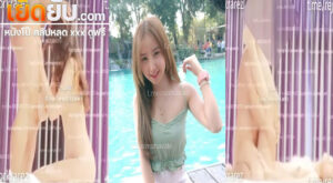 คลิปหลุด ห้องเชือดสาวสวยหุ่นดี โดนไอ่อ้วนจับซอยหีจับยกขาแล้วกระแทกหีไม่ยั้ง ร้องครางออกมาอย่างเสียว