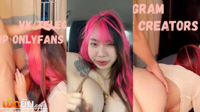 หลุด Onlyfans น้องแอล ไอริน Irenkampong1 ห้องเชือดเย็ดมันส์กับหวานใจไข่จ้อง หุ่นแน่นๆเจอกับลีลาเย็ดสุดพริ้วไหวของแฟนหนุ่ม พาน้ำพุ่งแตกคาตูด