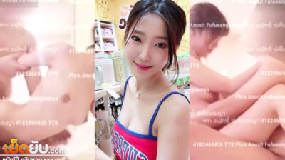 หลุดห้องเชือด งานโคตะระแรร์ ตั้งกล้องเย็ดพริตตี้สาวหมวย สวย อึ๋ม เห็นหน้าอย่างชัด หน้าน้องอย่างฟินตอนโดนควยเสียบ แอ่นหีแอ่นตูดรับโคตรได้ฟิล