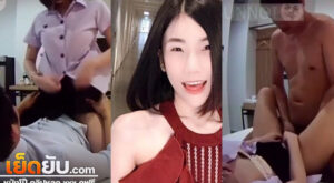 หลุดห้องเชือดนักศึกษา เสี่ยเอวพริ้วขี้เย็ดควงน้องดาวมหาลัยมาโซ้ยอย่างเมามันส์ ตั้งกล้องมุมอย่างสวย รัวควยกระหน่ำเย็ดน้องอย่างเมามันส์ น้ำแตกคาตูด