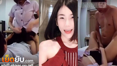 หลุดห้องเชือดนักศึกษา เสี่ยเอวพริ้วขี้เย็ดควงน้องดาวมหาลัยมาโซ้ยอย่างเมามันส์ ตั้งกล้องมุมอย่างสวย รัวควยกระหน่ำเย็ดน้องอย่างเมามันส์ น้ำแตกคาตูด