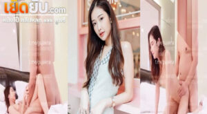 5คลิปหลุด ห้องเชือดสาวสวยงานดีจับโม๊คควยจนเสียว แล้วโดนควยเสียบหีกระแทกรัวๆต่อด้วยขึ้นขย่มต่อด้วยวอยหีท่าหมาครางอย่างเสียว