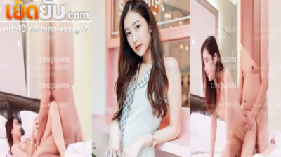5คลิปหลุด ห้องเชือดสาวสวยงานดีจับโม๊คควยจนเสียว แล้วโดนควยเสียบหีกระแทกรัวๆต่อด้วยขึ้นขย่มต่อด้วยวอยหีท่าหมาครางอย่างเสียว