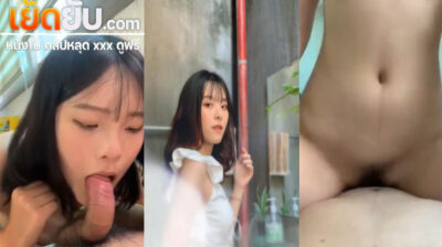 คลิปหลุด Vk สาวสวยผมสั้นหุ่นอย่างดี จับควยผัวมาโม๊คจนแข็งแล้วขึ้นขย่มเด้งเอวรัวๆ แล้วต่อด้วยโดนซอยหียับๆร้องครางอย่างเสียว