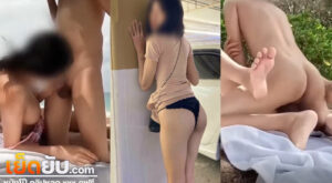 xxx Onlyfans น้องจี้ Babyjee กับงานเย็ดริมหาดกับแฟนหนุ่มขี้เงี่ยน บรรยากาศดีๆบวกกับความเงี่ยนที่มันบังเกิด หัวใจมันเลยเถิดกลายเป็นเย็ดริมหาดสุดเสียว