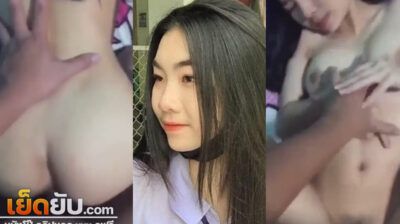 หลุดตัวเต็ม คู่เทพจากทางบ้าน ใสๆเอ๊าะๆแบบนี้ใครบ้างไม่ชอบ น้องผู้หญิงบอกได้เลยว่างานดีพรีเมี่ยม สิบเต็มสิบไม่หัก เห็นหีชัดๆจุดนมอมชมพูหวานเจี๊ยบ