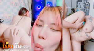 xxx Onlyfans น้องแอลไอรีน Irenkampong1 คอนเท้นท์เย็ดทั้งวันกับผัวในวันหยุด ในบรรยากาศฝนพรำพาใจเหลี่ยว อยู่บ้านสองต่อสองแบบนี้