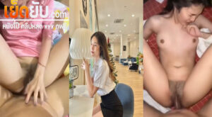 คลิปหลุด สาวนักศึกษาโดนผัวจับซอยหีไม่ยั้งจับกระแทกอย่างรัวจนครางลั่น แหกจากระเด้าอย่างแรงจนเสร็จร้องครางลั่น