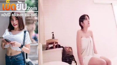 คลิปหลุดห้องเชือด สาวงานดีโดนเสี่ยเปิดห้องจับเย็ดหีหีรัวๆแบบไม่ยั้ง ก่อนเย็ดเอามือจกหีจนเสียวแล้วค่อยเอาควยโดนกระแทกหีรัวๆ