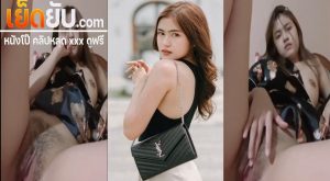 คลิปหลุดทางบ้าน สาวอวบงานดีตั้งกล้องนั่งแหกหีโชว์แล้วเอานิ้วจกเข้าไปในหีรัวๆ เห็นแล้วน่าเอาควยกระแทกให้ร้องครางลั่น
