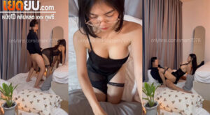 คลิปหลุดโอลี่แฟน Amam7078 น้องแอมสาวแว่นนมใหญ่ขี้เงี่ยนจับผัวชักว่าวรัวๆจนแข็ง ก่อนที่จะโดนจับยืนซอยหีรัวๆก่อนขึ้นขย่มโยกเอวรัวๆ