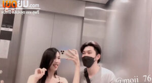 ดูคลิปหลุดไทย Moji669 น้องโมจิเย็ดกับรุ่นพี่แล้วร้องครางเสียงดังมาก โดนจับกระแทกหีแบบไม่ยั้งจนเสร็จน้ำแตกไหลเยิ้มเลย