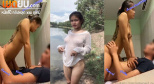 คลิปหลุดโอลี่แฟน peteryed_py สาวสักลายตั้งกล้องขึ้นขย่มโยกเอวบดควยให้รัวๆ ลีลาการเด้งเอวไม่ธรรมดาขย่มให้จนเสร็จเลย