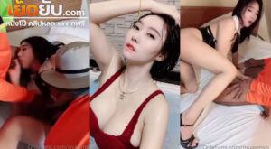 คลิปหลุด Onlyfans Muaymyb น้องแอมหมวยจัดคนงานมารุมสวิงกิ้ง สาวนมใหญ่น่าเย็ดโดนควยสองดุ้นสลับกันเย็ดเสียวๆเลย