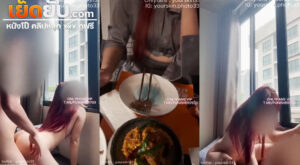 คลิปหลุด Onlyfans yourskin33 นัดแฟนคลับสาวผมแดงมาเย็ดหีอีกแล้ว ผลักกันโม๊คเลียหีก่อนโดนเย็ดแล้วจับซอยแบบไม่ยั้งเลย