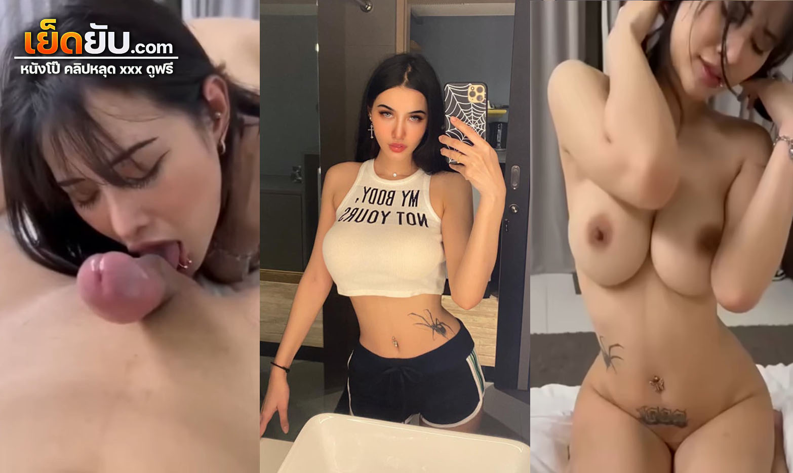 คลิปหลุดน้องกุ๊กที่หลายคนตามหา คลิปเต็ม xxx สาวไทยนัดเย็ดโดนถ่ายคลิปตอนเย็ดโคตรเสียว นมใหญ่หีสวยมากๆ โดนกระแทกหีอย่างแน่น แถมให้อมควยอย่างเสียว อยากเย็ดน้องบ้างเลย (Kook Chanyanuch Chanead)