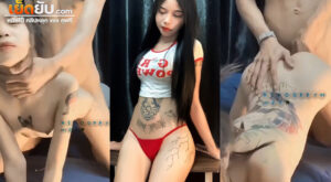 คลิปหลุดVK สาวน้อยวัยใสหัวใจร่านควย ตั้งกล้องกำลังจะเต้นลงต๊อกๆ แต่ผัวมาสกัดดาวรุ่ง จับน้องอ๊อกอ๊อกซะก่อน เย็ดท่าหมาล้วน ตัวเล็กแต่เด้งหีสู้ตาย