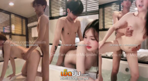 คลิปหลุดโอลี่แฟน mojiniim น้องนุ่มนิ่มสาว ม กรุงเทพ หีสวยเย็ดกับแฟนคาอ่างโคตรเด็ด น้องแม่งน่าเย็ดจัดๆ คู่วัยรุ่นขาวหมวยดัดฟันน่ารัก พากันเย็ดในอ่างอาบน้ำ