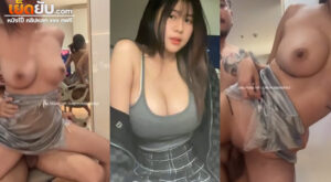 คลิปโป๊ไทย น้องโกะ mishio21x ดาวโป๊วัยรุ่นวัยกำลังน่ารักน่าเย็ด โดนผัวจับตอกหีท่ายืนเสียวๆฟินๆ เสร็จแล้ว1น้ำ ผัวก็ยังเย็ดต่อจนน้องเสร็จอีกรอบ