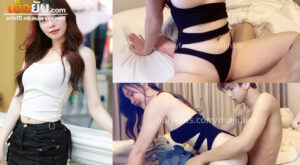 หลุดโอลี่แฟนไทย น้องนิ่ม Mojiniim ผัวซื้อว่ายน้ำให้ลองใส่ แต่ดันเซ็กซี่เกินเหตุ ผัวเลยควักควยขึ้นมากระหน่ำเย็ดคาชุดจนน้ำเงี่ยนแตกคาหี