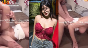 คลิปโป๊โอลี่แฟน น้อง mishio21x ดาวโป๊หน้ายั่วควย หุ่นอวบนิดๆติดมันหน่อยๆ โดนโยกควยใส่หีตอนเย็ดท่าหมาแบบสุดแรงเกิด น้ำแตกคาตูดเด้งเด้ง