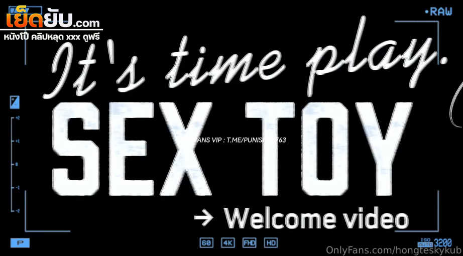 คลิปหลุด Onlyfans hongteskykub น้องฮ่องเต้ กับ น้องเอิร์น ariay ช่วยมาเล่นเซ็กทอยกันแบบเสียวๆโยกเอวขย่มรัวๆก่อนไปนั่งอมควยจนน้ำแตกคาปาก