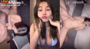 หลุดxxxไทย caxekss_ (cxxech_) น้องเค้กโดนเอาควยให้อมแล้วเอานิ้วติ้วหีเสียวๆ ต่อด้วยจับกระแทกหีเย็ดรัวๆแบบไม่ยั้งจนร้องครางลั่นห้องเลย