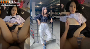 คลิปหลุดโอลี่แฟน Mwchu ข้าวแตน(น้องอากิ) โดนจับแหกขากระแทกหีเย็ดคาชุดรัวๆแบบไม่ยั้ง จนร้องครางเสียวออกมาอย่างลั่นเลย