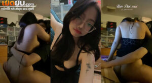 คลิปหลุดไทย สาวหมวยอวบหุ่นเด็ดขึ้นขย่มแฟนแบบเสียวๆคาเก้าอี้หน้าโต๊ะคอม โยกเอวบดควยให้เสียวๆจนน้ำแตกในจนไม่เป็นอันเล่นเกมเลย