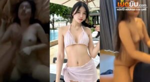 คลิปหลุดไทย เย็ดหีเด็กเสี่ยฟิลลูกคุณหนู bmangpor น้องแบมคนสวยโดนควยเข้าเต็มๆ หน้าตาดูสะลึมสะลือแต่ก็ขย่มบดควยให้ด้วยความเต็มใจ
