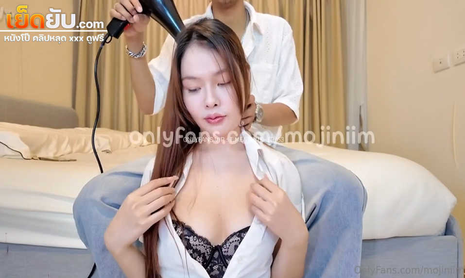 คลิปหลุดโอลี่แฟน mojiniim น้องนุ่มนิ่มขึ้นขย่มควยเย็ดแตกในคาชุดแบบไม่ยั้ง ก่อนโดนเย็ดจับโม๊คควยให้อย่างเสียวแล้วค่อนขย่มโยกเอวรัวๆ