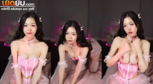 คลิปหลุด Meriol_chan Onlyfans สาวหมวยน่ารักมาตั้งกล้องโชว์เล่นเสียวแบบยั่วๆ ก่อนเปิดนมแล้วขยำให้ดูแบบเด็ดๆเห็นแล้วน่าจับเย็ดมาก