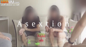 คลิปหลุดโอลี่แฟน asextion23 น้องนุ่นจัดสวิง 4P ในเช้าวันหยุดเจอสามหนุ่มควยใหญ่รุมเล้าโลมล้วงหีเสียวๆ ก่อนเอาควยให้ดูดรัวๆแล้วจับเย็ดไม่ยั้ง