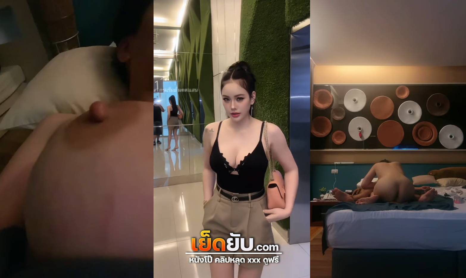 คลิปหลุดหมอนวดรษา สาวไทมยนมใหญ่นัดเย็ดหนุ่มมานวด ไหนบอกนวดไม่เย็ด thai massage