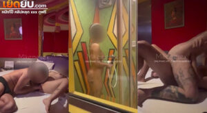 คลิปหลุด mikemesex พี่ไมค์เย็ดหีสาวสักลายมาเย็ดในโรงแรมแฟนซี น้องไปอาบน้ำล้างหีก่อนโดนจับเล้าโลมเลียหีโม๊กควยชวนกันเย็ดรัวๆ